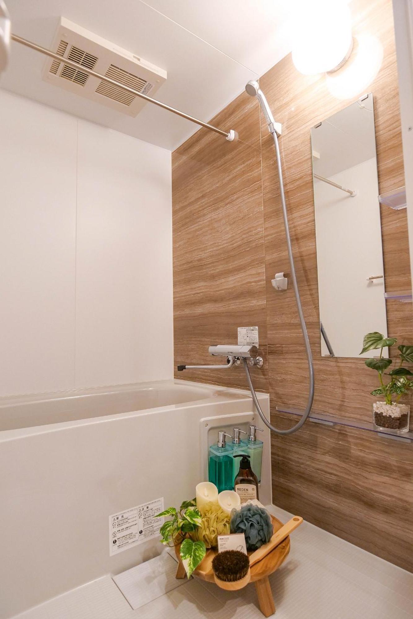 Residence Hotel Ryogoku Токио Екстериор снимка